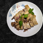 Best Salted Duck in Newark, CA